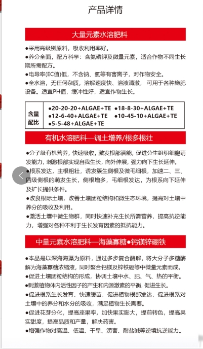 微信截图_20240803203209.png